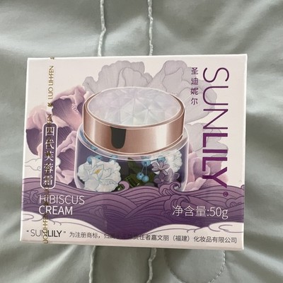 LUO LIH-FEN SUNLILY Hibiscus Face Moisturizer Cream 50 g Glycerin Centella