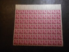 Scott 1072, 3 cent, Andrew W. Mellon, Sheet