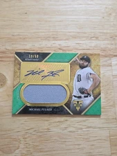 2017 Topps Triple Threads MICHAEL FULMER Green Jersey Autograph /50 Auto Tigers