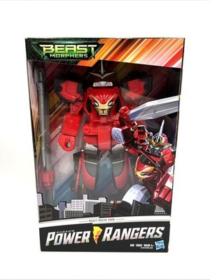 hiro OverDrive Velocity Horn 6x9 Pro Audio Kit for Harley – American