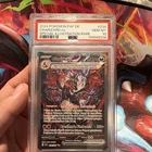 CHARIZARD EX SPECI4L ILL RARE POKEMON GER PAF DE-PALDEAN FATES 2024 234 PSA 10
