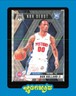 2024-25 Panini Mosaic - NBA Debut Ron Holland II #258 (RC) $2MIN ORDER