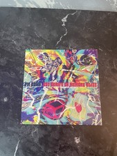 PM Dawn Set adrift on Memory Bliss Single 1991 UK Electronic Hip Hop 7" vinyl