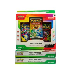 25+ First Partner Illustration Box for sale | Updated Oct 2026