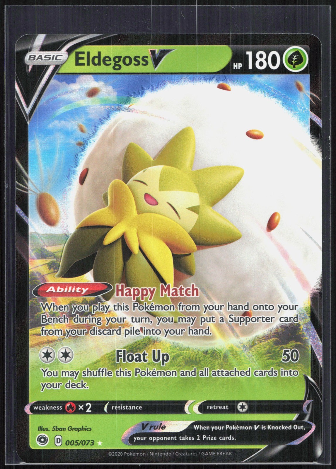Eldegoss V 05/73 Ultra Rare Champion's Path NM