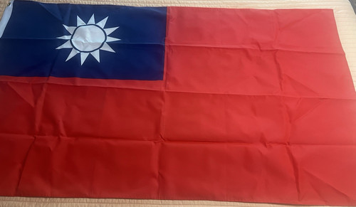Republic of China Taiwan Flag Red Blue White Sun Republic of China (Taiwan)