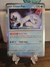 2024 POKEMON SSP EN-SURGING SPARKS 056 CHIEN-PAO