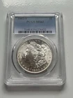 1882-S Morgan Silver Dollar PCGS MS63