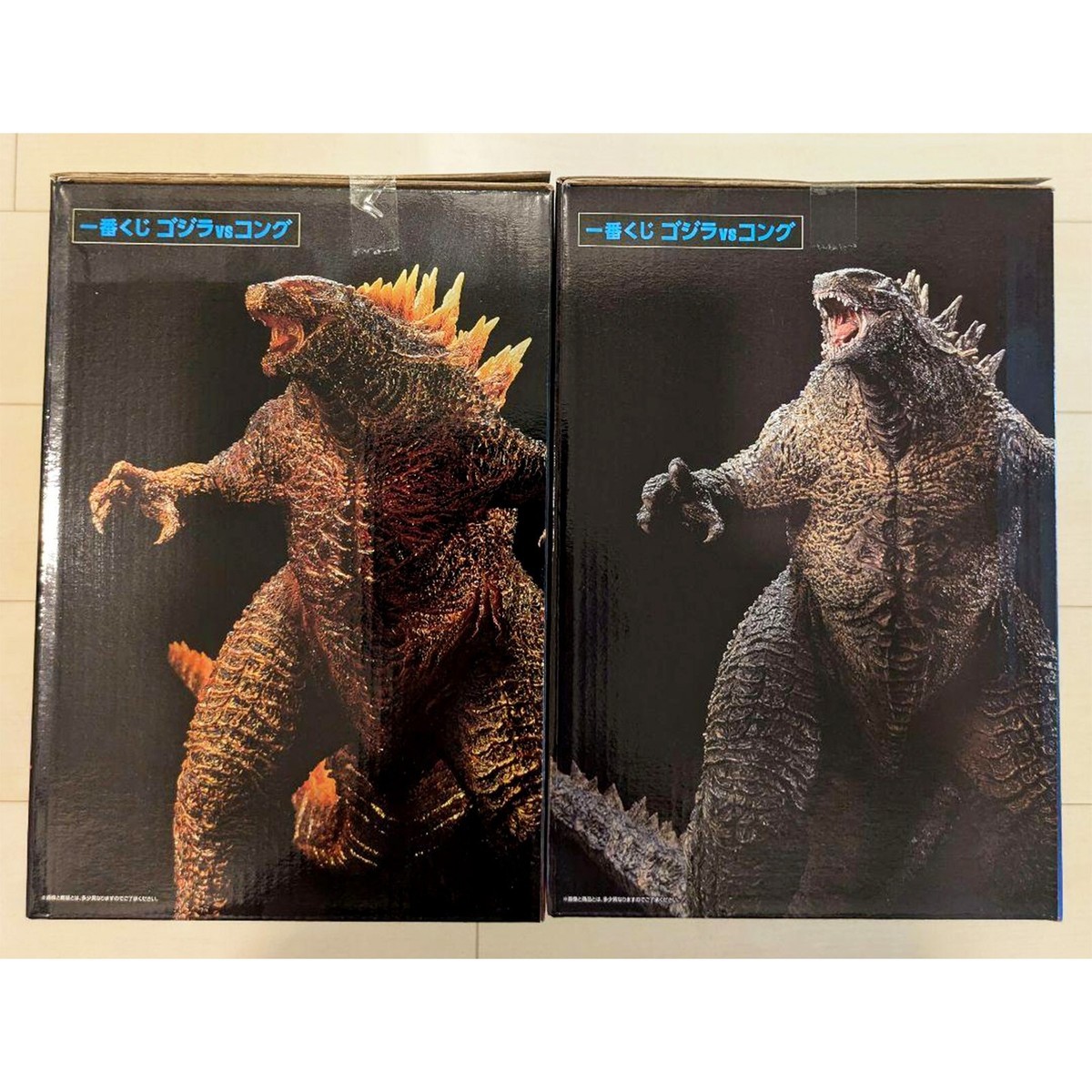 Ichiban Kuji Godzilla vs Kong SOFVICS GODZILLA & Burning Color Ver