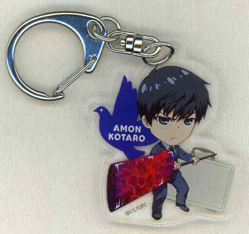 F94-350 Takara Tomy Acrylic Keychain Tokyo Ghoul Koutarou Amon | eBay