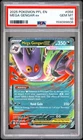 2025 Pokémon Phantasmal Flames MEGA GENGAR EX #056 PSA 10 Gem Mint