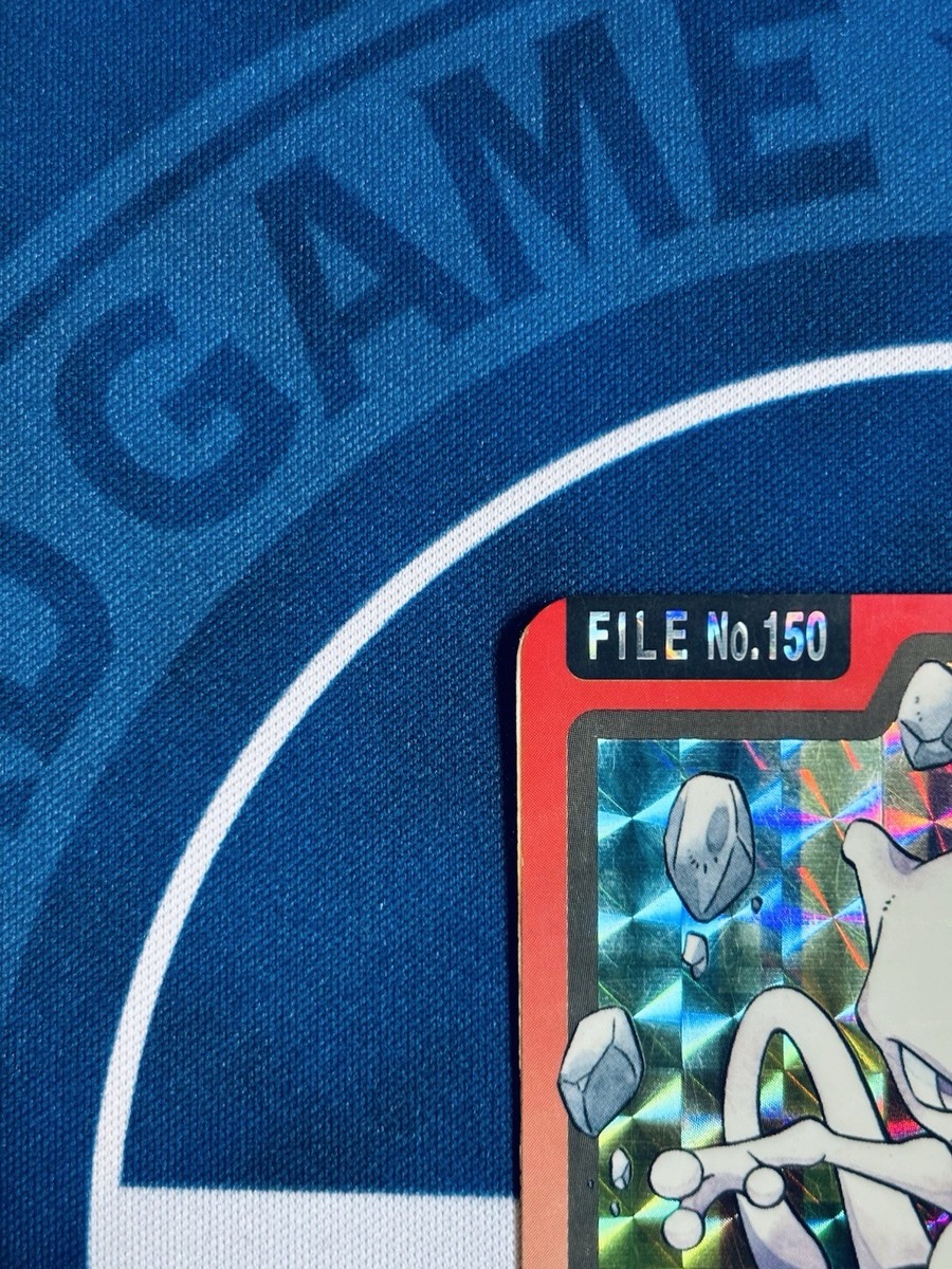 Mewtwo Pocket Monsters Carddass Prism File No.150 Holo 1997 Bandai