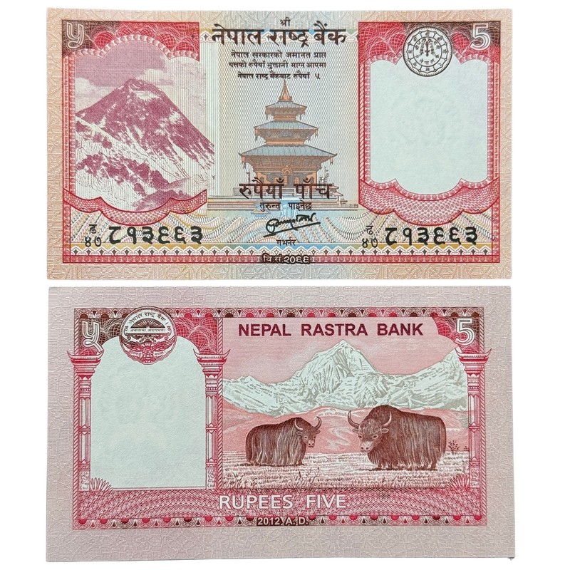 Banknote Nepal 5 Rupees Uncirculated P-69 X 1 PC 🇳🇵 Free Shipping! ✨