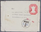 MayfairStamps India 1967 to Sanatoga PA Short Paid Stationery Cover aaz_89839