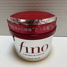Shiseido FINO Premium Touch Penetration Essence Hair Mask - 230g