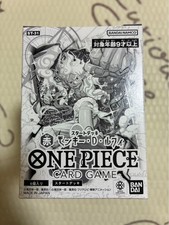 ONE PIECE Card Game Start Deck 6 Pieces Red Monkey D. Luffy ST 31 White Box Unop