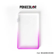 【35pt Purple Gradient PSA/CGC】PokeColor Standard Graded Card Guard Case