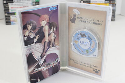 Lot 44 Japanese PSP Games CIB PlayStation Portable Japan