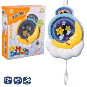 JUGUETE MUSICAL A CUERDA PARA CUNA (12650) | eBay