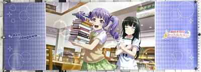 BanG Dream!, Ako Udagawa, Roselia, Collectable Strip Poster IN UK Stock!