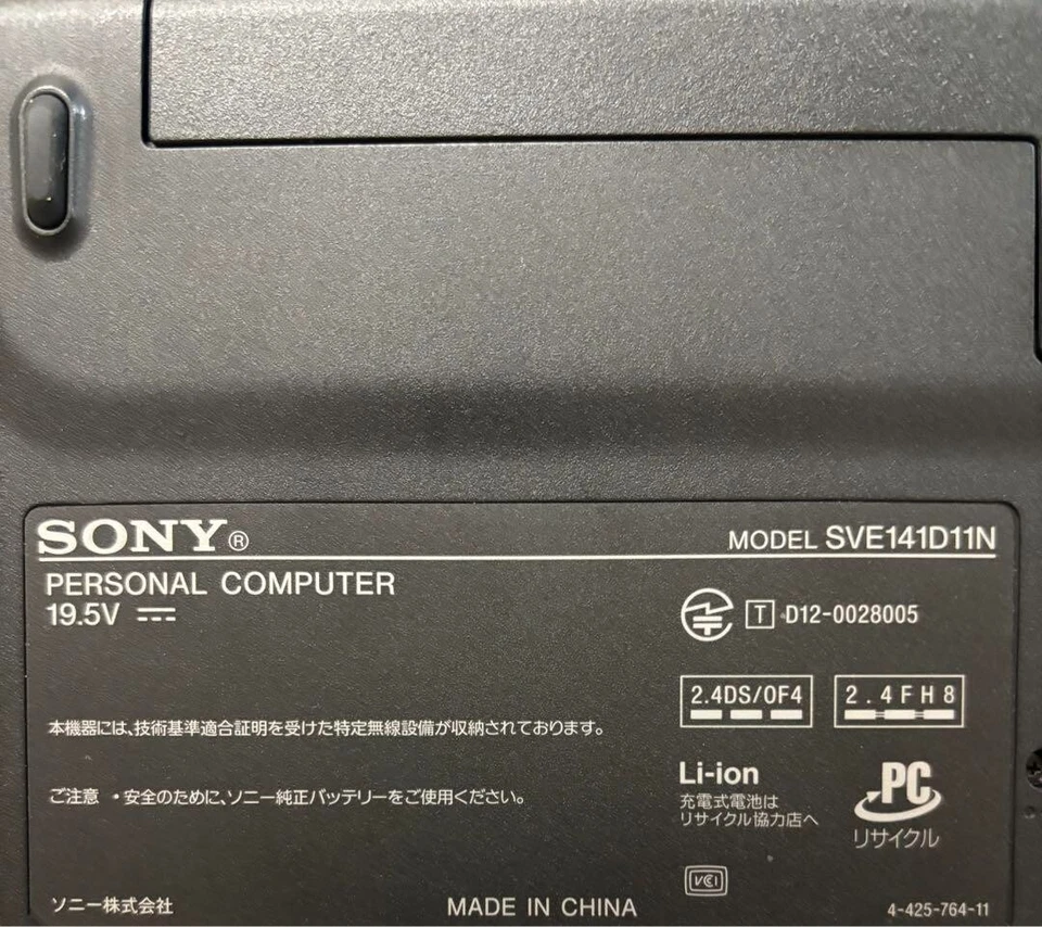 SONY VAIO SVE141D11N Intel Pentium 4GB SSD 128GB Win 10 Home Ms Office Pro 2021 Foto 4 de 4