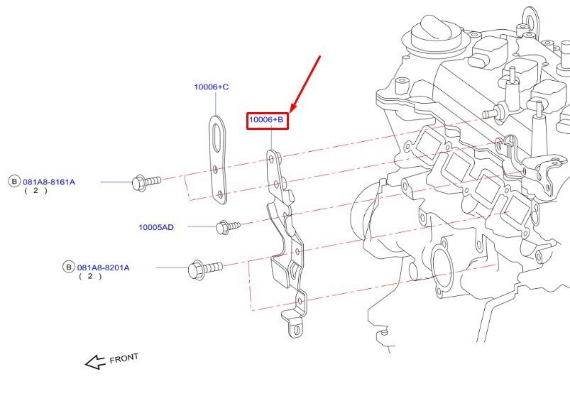 NISSAN QASHQAI J11 MK2 Engine Slinger 100064ED1A NEW GENUINE