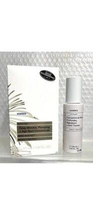 KORRES White Pine Deep Wrinkle Plumping+ Age Spot Concentrate 1.01 oz BRAND NEW!