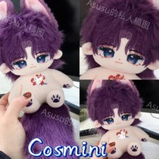 Love and deepspace Rafayel 20cm Plush Doll Stuffed Dress Up Toy Plushie Anime