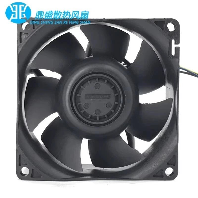 NIDEC H80E12BS1A7-07 8038 DC12V 1.76A 8CM 4-Wire Server Cooling Fan - Image 4 of 4