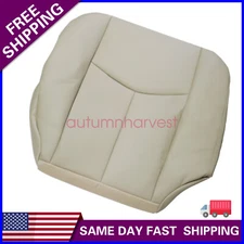 For 03-06 GMC Sierra Yukon Passenger Bottom Replacement Leather Seat Cover Tan