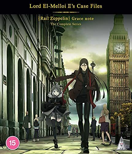 Lord El-Melloi II's Case Files Collection BLU-RAY (Blu-ray)