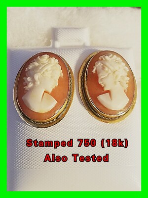 Stunning Antique European Stamped 750 18kt Yellow Gold Cameo Stud Back Earrings