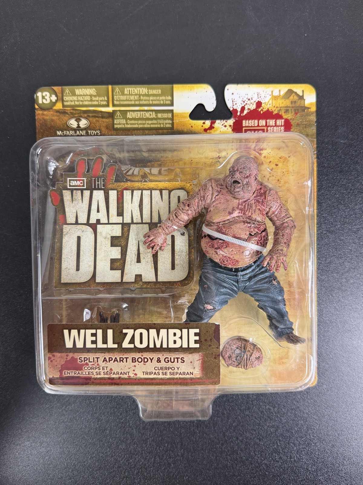 New Sealed