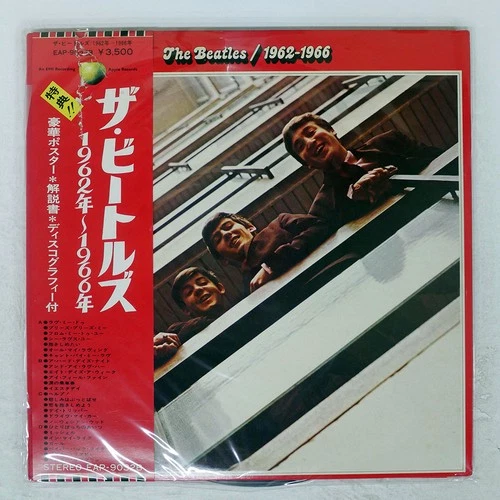 BEATLES 1962-1966 APPLE EAP9032B Japan OBI VINYL 2LP