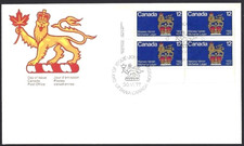 🍁Canada  #735 LLpb  CANADA S GOVERNOR GENERAL   Brand  New 1977 First Day Cover