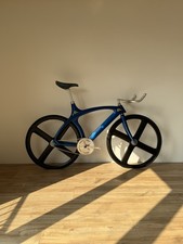 Corima Cougar carbon track frameset 700/700