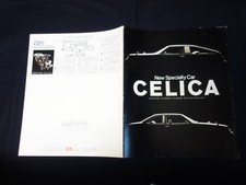 2000 Now Celica RA40 TA40 46 42 41 Type Early Period TCatalog 1978 h6