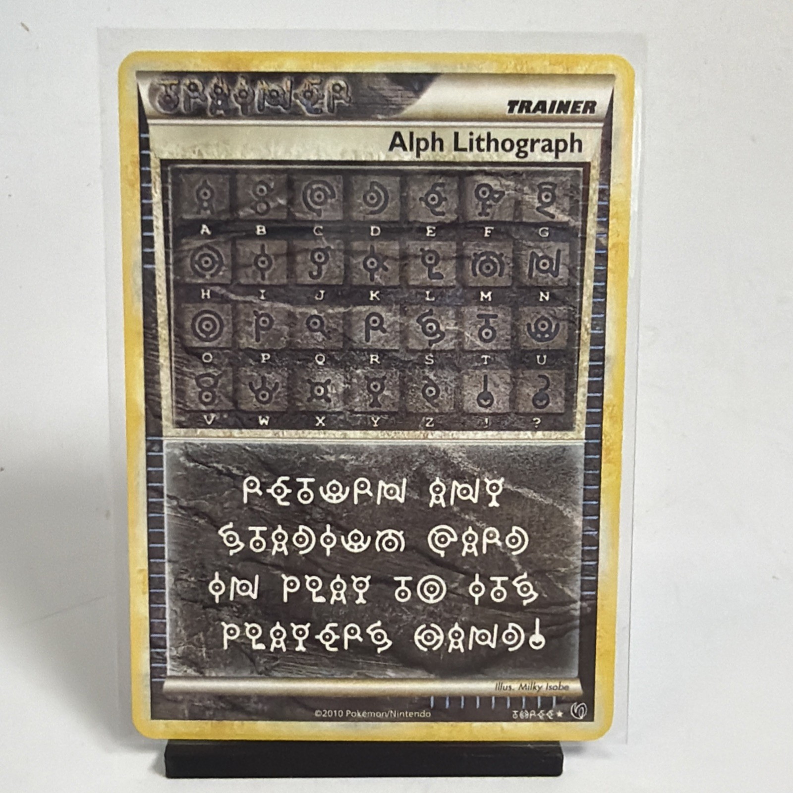 2010 POKEMON UNDAUNTED ALPH LITHOGRAPH #THREE NM TRAINER Card RARE