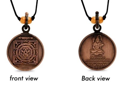 Maha Mrityunjaya Yantra Locket Pendent Lord Shiva Pendent with Mantra Engraved