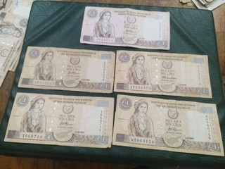 Cyprus 1 Pound 5 different dates