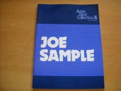 Electone Play Artist Best Collection 15 Joe Sample