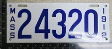 NEAR MINT Massachusetts Porcelain 1912 License Plate Tag Ma # Mass #24320 (AYCF)