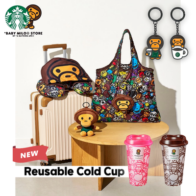 Starbucks Korea 2026 BAPE BABY MILO Neck Pillow Bag Keychain