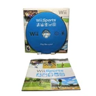 Wii Sports Nintendo Wii, 2006 Complete With Manual