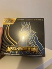POKEMON ETB LUCARIO MEGA EVOLUTION FR SCELLE - MINI TROU