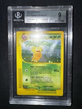 Pokemon Exeggutor Aquapolis H10/H32 Holo ITA BGS 9 - No Charizard Crystal  on eBay