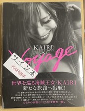 KAIRI SANE Autographed 1st STYLE BOOK Voyage STARDOM WWE Damage CTRL SEALED