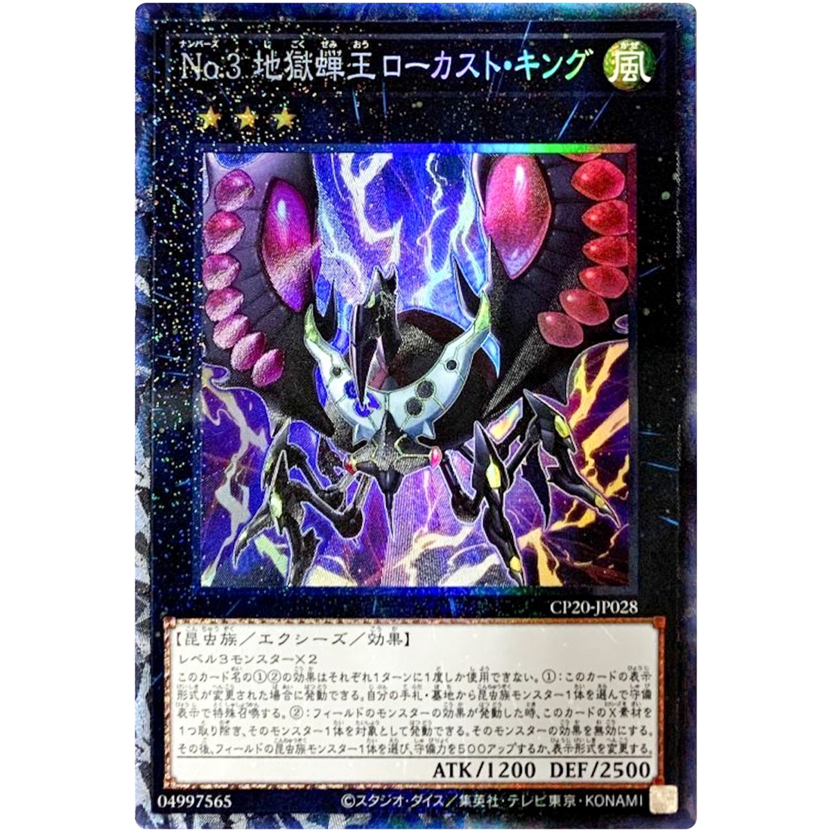 カマザシキ　yu3 カマザシキM | DOD STORE （ディーオーディー公式オンラインストア）