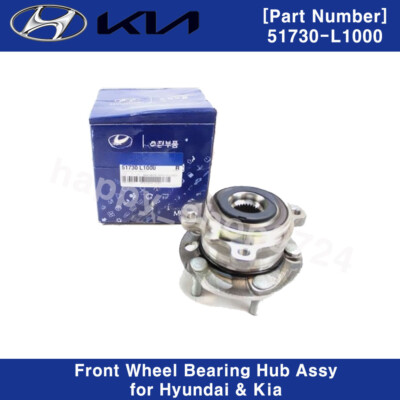 けい Genuine 51730L1000 Front Wheel Bearing Hub Assy for Hyundai Sonata Tuc