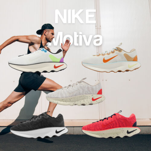 Nike Motiva SE Men Easy Run Runner Road Running Jogging Shoes Sneaker Pick 1 - Picture 1 of 5